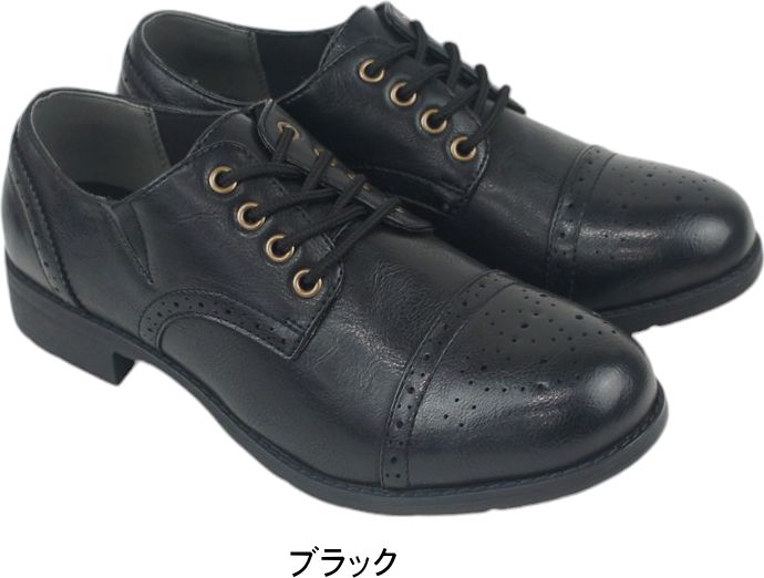 マニッシュ シューズ レディース オックスフォード ブーティ オックスフォード シューズ ウイングチップ シューズ ブーティー おじ靴 レディース ローヒール dytolc5332