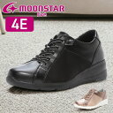 【ファッションザセール タイムセール SALE】 Moonstar ムーンスター Eve イヴ EVE 333 4E 外反母趾 伸びる素材 やわらか設計 ワイド...