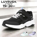 スニーカー マジック ベルクロ 女の子用 ムーンスター スーパースター ラブラッシュ LUVRUSH 2E キッズ ジュニア 子供 運動 靴 tmlv1210