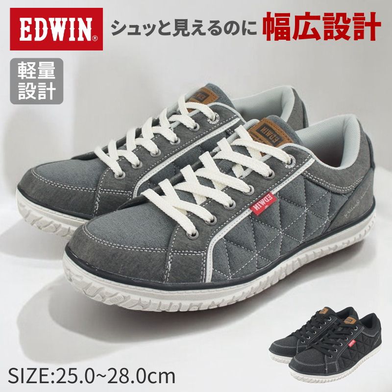 EDWIN スニーカー メンズ カジュアルシューズ エドウィン 靴 ローカットスニーカー ローカット おしゃれ 軽量 軽い 幅広 疲れにくい 歩きやすい 通勤 通学 旅行 ウォーキング 散歩 メンズシューズ メンズ 父の日 fkedw7763