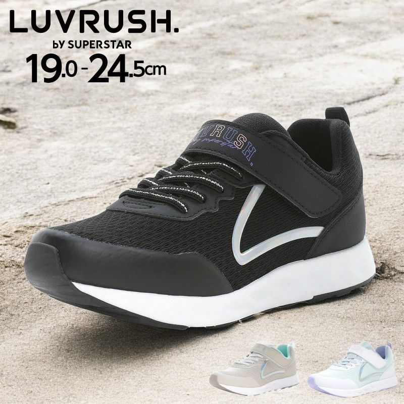 ��֥�å��� �Ҷ��� ����˥� ���ˡ����� �ࡼ�󥹥��� moonstar LUVRUSH �����ѡ������� �ѥ�Х� Ag+�����ɽ� �������� ��ư�� ���λ�...