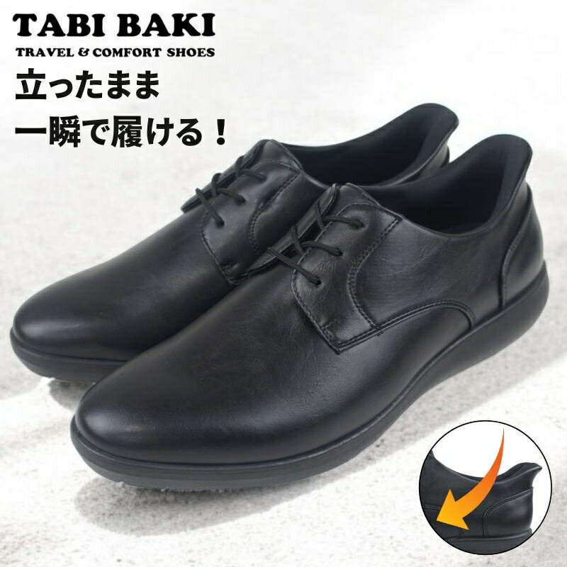 ���Ȥ鷺�������� �ϥ󥺥ե꡼ ��� �ץ졼��ȥ� �ӥ��ͥ� ���塼�� �� ɳ�� �»η� ���� �׷� �����䤹���� ���Ȥ鷺�������� ����åݥ� ����å�...