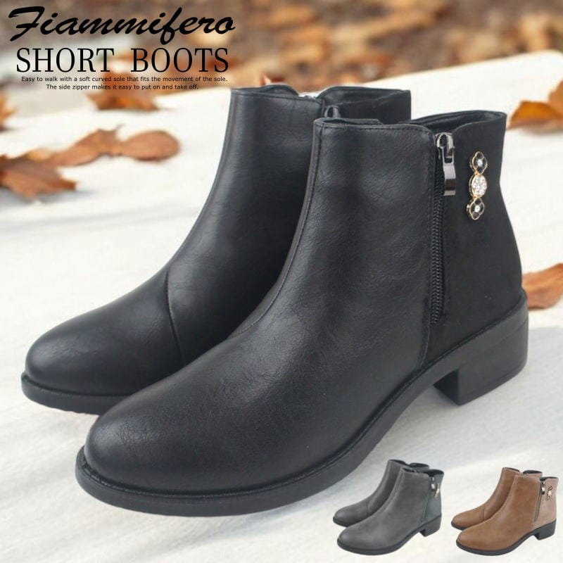 ���硼�ȥ֡��� ��ǥ����� �ҡ��� �� �֡��ƥ� �֥�å� �����ҡ��� �����ɥե����ʡ� �⤭�䤹�� �ӥ��塼���� �� ���������� ���� ���ҡ��� �ե�å� ��...