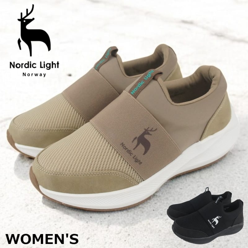 ノルディックライト スニーカー レディース ローカット メッシュ スリッポン シンプル クラッシック ローテク ワンポイント 運動靴 疲れにくい 北欧 ノルウェー 軽い 春 夏 秋 冬 Nordic Light mynl0110