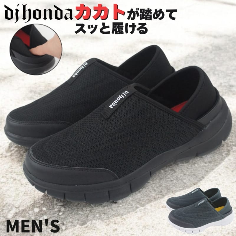 ��� ���ˡ����� ������� ���å��Хå� �����Ȥ�Ƨ��� ���ܥ������ �Х֡����� �����å�������� ���� �ڤ� ���ݡ��� �� �� ����� DJ�ۥ�� dj ...