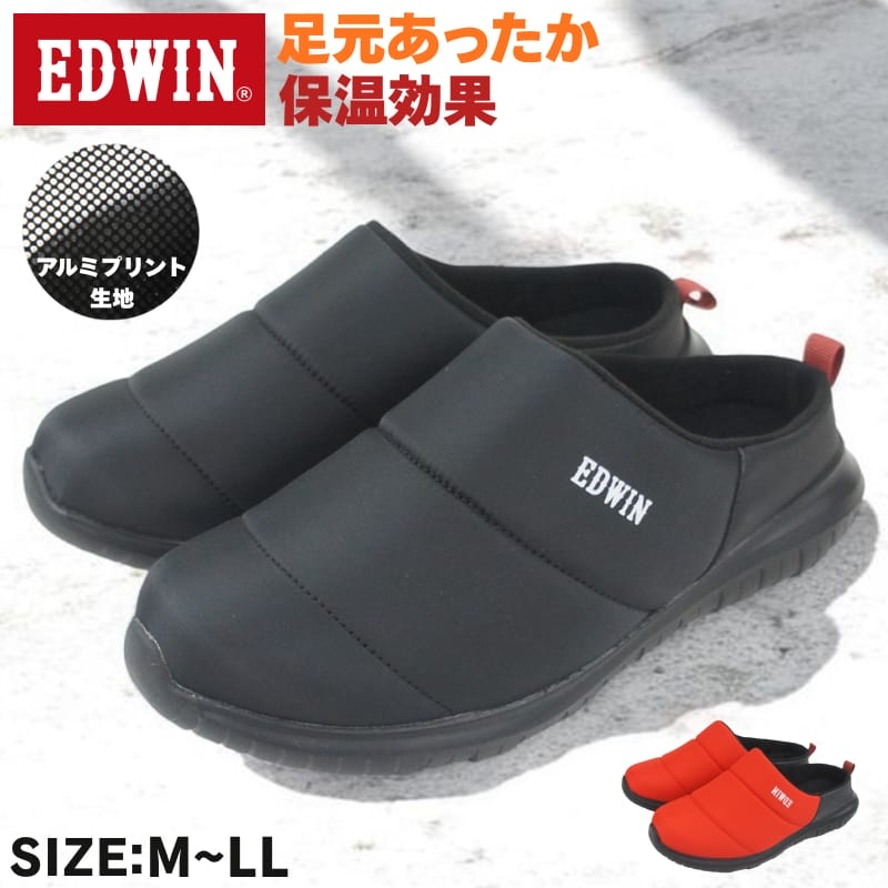 サボサンダルメンズ歩きやすい履きや...