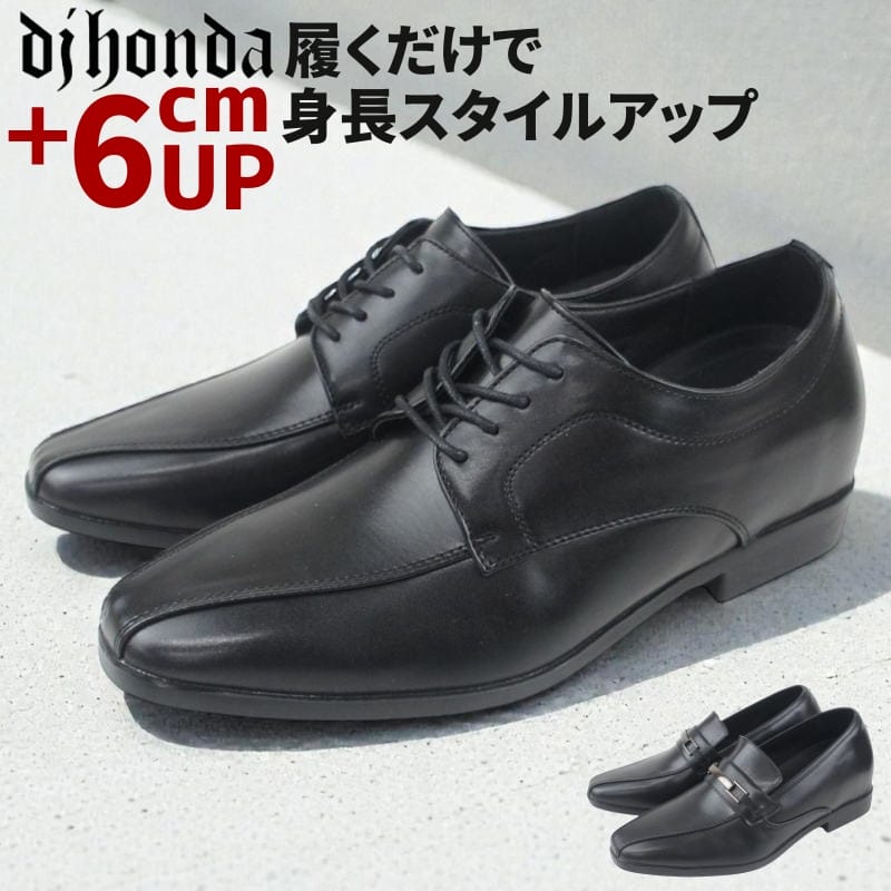 ��������åȥ��塼�� �ҥ� ɳ �ӥå� �����ե��� ��� �ӥ��ͥ� ���塼�� �ȥ�å� �� �⤭�䤹�� ���� �Ż� �뺧�� ������� �»� ���� DJ�ۥ�� ...