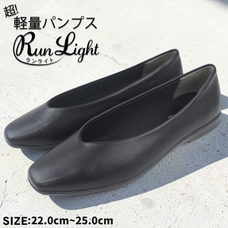 乐天商城 - レディース パンプス スクエア トゥ 靴 抗菌 消臭 フラットソール 走れる 歩きやすい 痛くない 軽い 軽量 クッション インソール コンフォートシューズ 冠婚葬祭 リクルート オフィス 仕事 母の日 dytolc3027