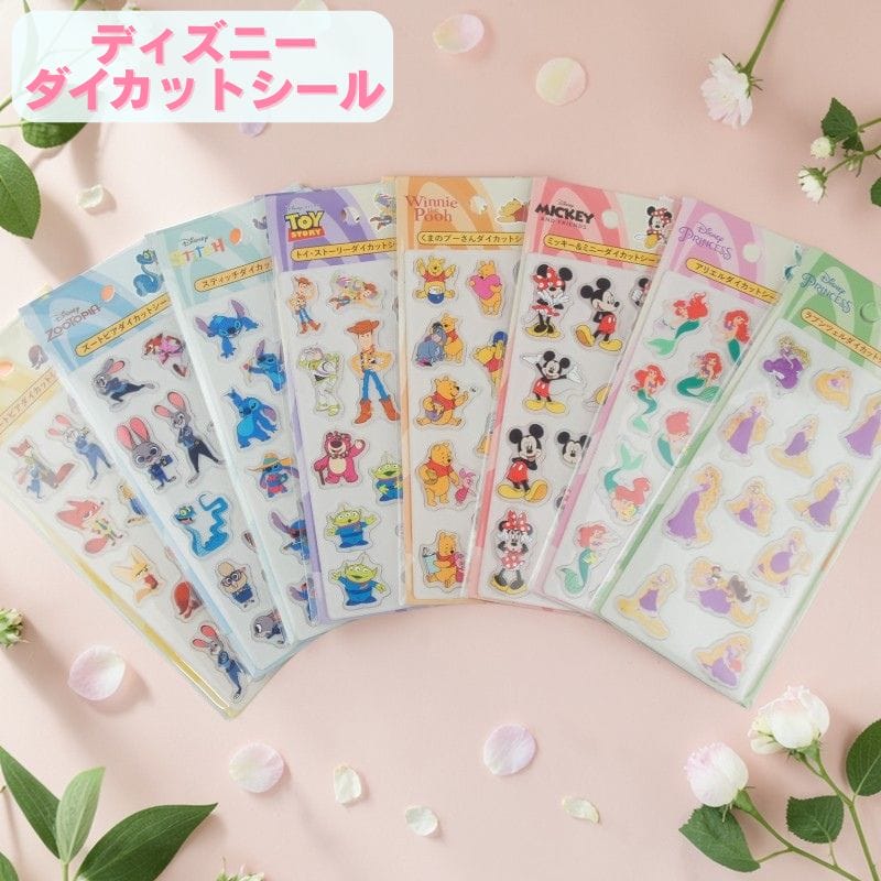 Rakuten - 【メール便】 ディズニー キャラクター ダイカットシール ぷくぷくシール 可愛い 3D 立体 シール ドロップシール 立体 手帳シール クリア シール ぷっくり 装飾用 ごほうびシール 手帳 日記帳 sddc1