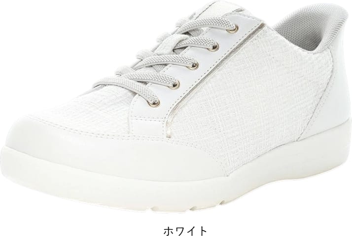 手を使わずにすっと履ける MoonStar ムーンスター EVE イブ イヴ レディース 婦人靴 シニア 高齢者 コンフォートシューズ スニーカー ウォーキングシューズ 靴 4E ワイド 外反母趾 幅広 軽い 軽量 ハンズフリー 通勤 旅行 つまずき防止 母の日 敬老の日 プレゼント tmeve340 ablya2-10008657 Ablya(アベリア)靴 シューズ サンプル画像2