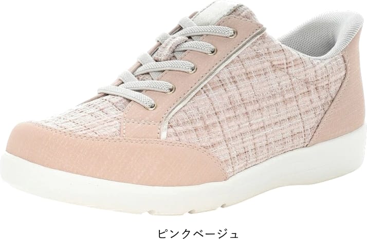 手を使わずにすっと履ける MoonStar ムーンスター EVE イブ イヴ レディース 婦人靴 シニア 高齢者 コンフォートシューズ スニーカー ウォーキングシューズ 靴 4E ワイド 外反母趾 幅広 軽い 軽量 ハンズフリー 通勤 旅行 つまずき防止 母の日 敬老の日 プレゼント tmeve340 ablya2-10008657 Ablya(アベリア)靴 シューズ サンプル画像3