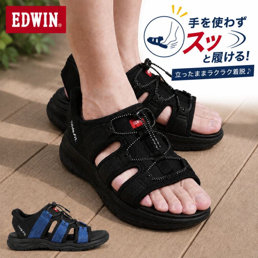 Rakuten - 手を使わずに履けるハンズフリー サンダル メンズ リカバリーサンダル シューズ 靴 サッと履ける スポッと履ける ブラック 黒 立ったまま 男性 紳士 父の日 スライドフィット エドウィン EDWIN ew7102