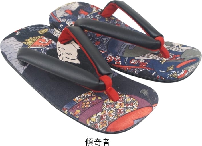 Ablya(アベリア)靴 シューズの雪駄 男性用 和柄 傾奇者 合皮 底かかと鋲打ち ライト底 鼻緒 浴衣 着物 和装 和服 小物 お祭り 日本製 粋 職人 手作り 高級 メンズ 袴 父の日 プレゼント ギフト ms2601｜アングル3