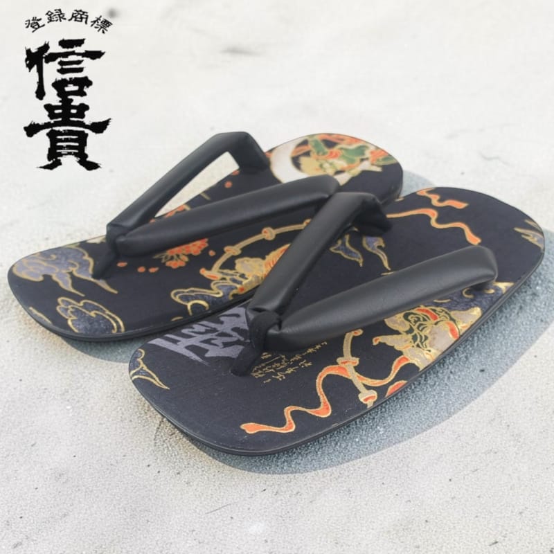 楽天市場】竜神蔦の通販