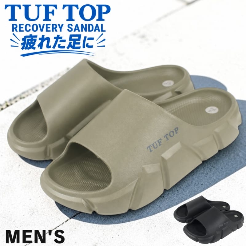 リカバリーサンダル メンズ 軽量 厚底 クッション サンダル シャワーサンダル スポ...