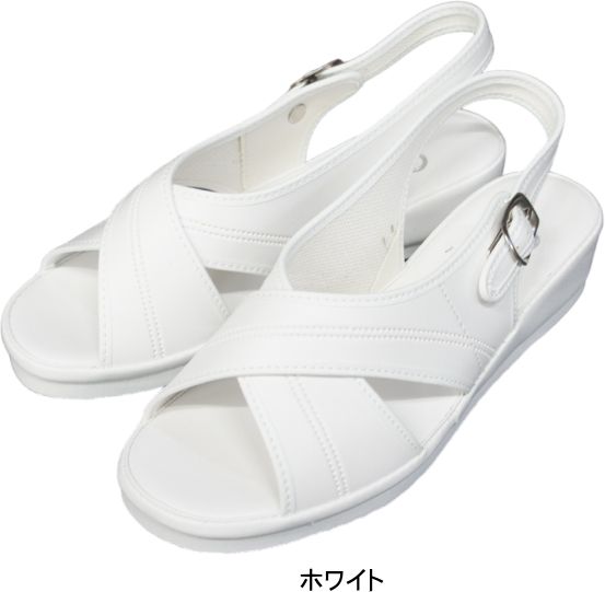 【送料無料】 ※北海道・九州・沖縄は差額負担 働く女性の ナースサンダル ピュアウ...