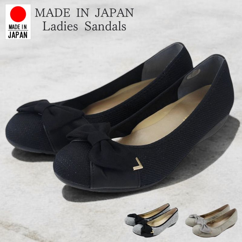 Rakuten - パンプス レディース 痛くない 歩きやすい ローヒール 黒 ラウンドトゥ リボン飾り 靴 フラット ぺたんこ ソール バレエ 仕事 コンフォート シューズ ファーストコンタクト nc39091