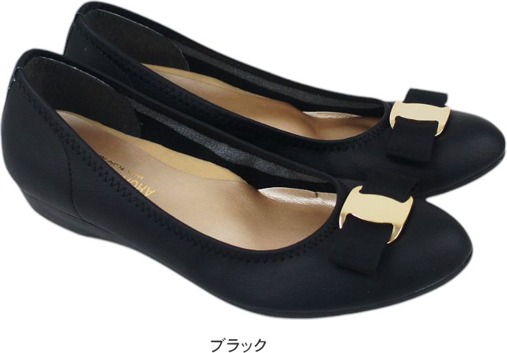 パンプス ストラップ レディース 痛くない 歩きやすい ローヒール リボン 黒 アー...