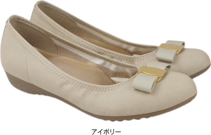 パンプス ストラップ レディース 痛くない 歩きやすい ローヒール リボン 黒 アー...