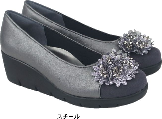 パンプス レディース 痛くない 歩きやすい ヒール 黒 靴 ウエッジ ソール ビジュー...