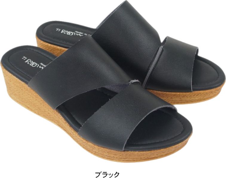 サンダル レディース ミュール 日本製 ウエッジ ヒール ソール ぺたんこ フラット ...