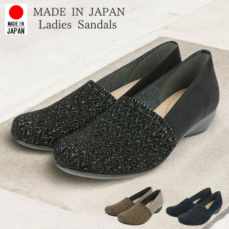 Rakuten - パンプス レディース 痛くない 歩きやすい ヒール 黒 靴 ウエッジ ソール 美脚 厚底 ラウンドトゥ 仕事 コンフォート シューズ ファーストコンタクト nc39772