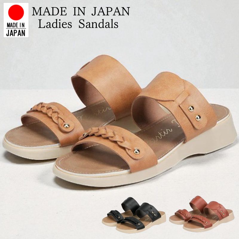 日本製 厚底サンダル レディース パルティエダボール 疲れない きれいめ 可愛い 大人 つっかけ オフィ..
