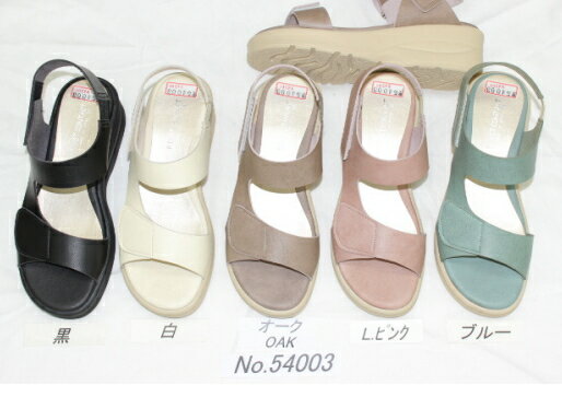 ファーストコンタクト サンダル レディース ウェッジソール ストラップ 脱げにくい オープントゥ ウエッジソール 5.5cmソール 日本製 FIRST CONTACT 黒 ブラック 白 ホワイト ブルー 青 ベージュ nc54003
