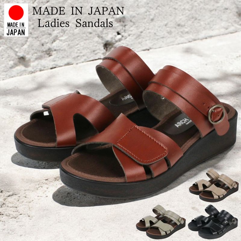 サンダル レディース 厚底 歩きやすい 疲れない 痛くない 脱げない 柔らかい 履きやすい かかと付き ウェッジソール ミュール マジックテープ おしゃれ 低反発クッション アーチコンタクト 黒 日本製 オフィス つっかけ シューズ 通勤 靴 nc93122