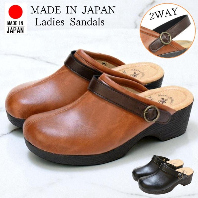 乐天商城 - 日本製 レディース ミュール サンダル つっかけ オフィスサンダル 疲れにくい 静音 2way 黒 厚底 疲れない サボサンダル ストラップ クロッグサンダル 歩きやすい ウェッジソール 母の日 nc1155