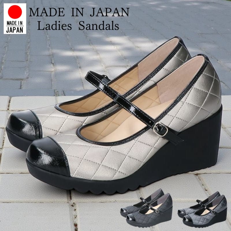 日本製レディースパンプスファースト...