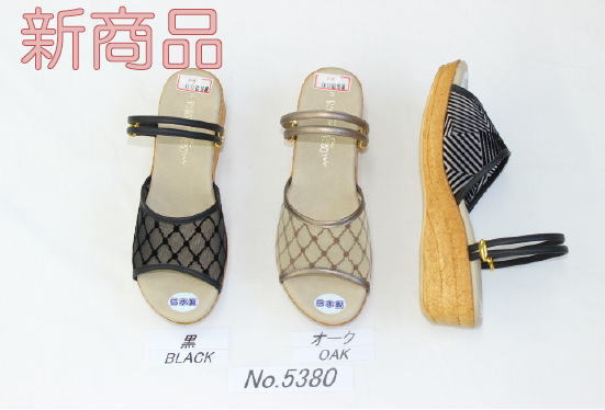 乐天商城 - 日本製 レディース サンダル 2WAY ストラップ ミュール ウェッジヒール オープントゥ 痛くない やわらかい 軽い 夏 母の日 nc5380