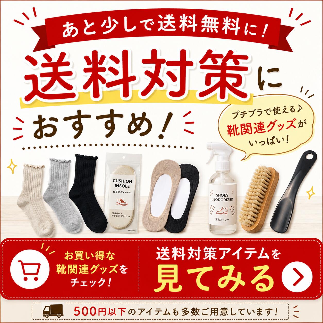 アサヒシューズ 快歩主義 コンフォートシューズ スリッポン レディース 3E 幅広 外反母趾 撥水 履きやすい 歩きやすい 軽量 軽い 疲れない 日本製 L169 高齢者 シニア 介護靴 介護シューズ リハビリシューズ 靴 母の日 敬老の日 ahl169ren ablyaplus-10005948 靴専門店『アベリア』plus サンプル画像2