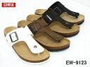 【EDWIN】 エドウィン メンズ サンダル トングサンダル 父の日 ギフト 普段使い 実用的 EW-9123 【楽ギフ_包装】