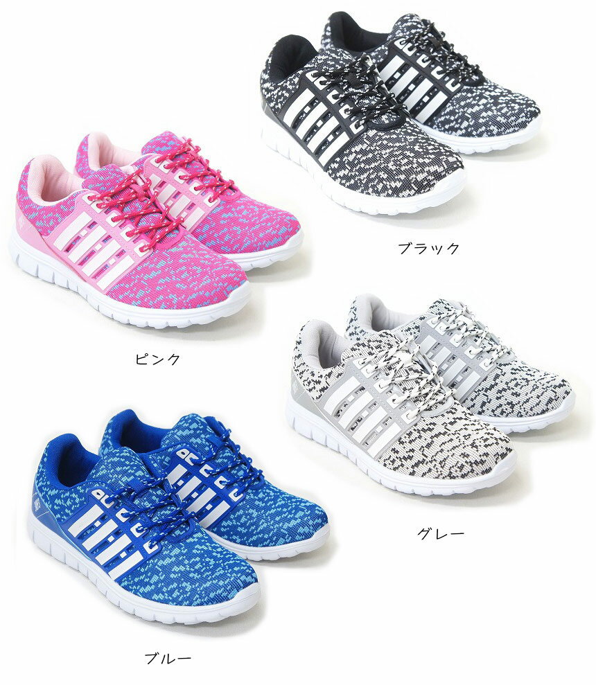 【返品交換不可】一部滑りにくいゴムソールにリニ...の紹介画像2
