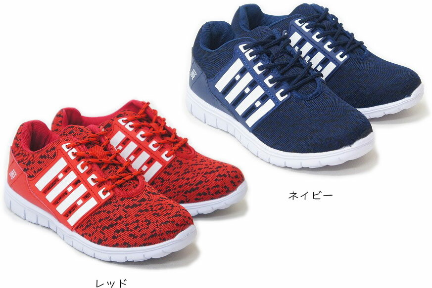 【返品交換不可】一部滑りにくいゴムソールにリニ...の紹介画像3