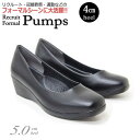 【送料無料】 パンプス ローヒール ウエッジ フォーマル 黒 オフィス リクルート 結婚式 入学式 入園式 卒業式 卒園式 htc2000s ★