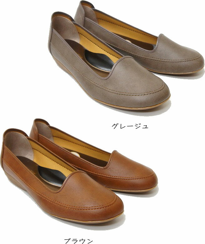 ������ �ѥ�ץ� �����ҡ��� �ե�å� �ڤ��� ������ ���� ����ե����� �Х쥨 ���塼�� �� ��ǥ����� hd3070