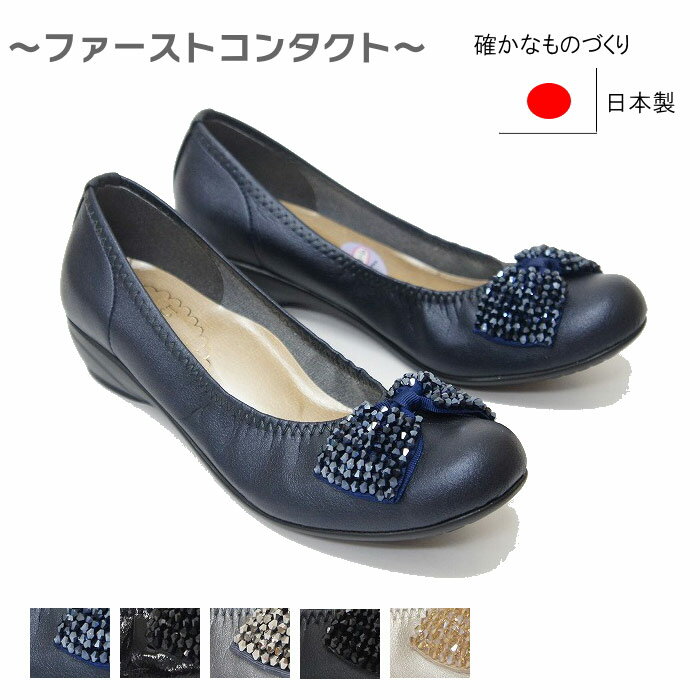 バレエシューズコンフォートシューズ...