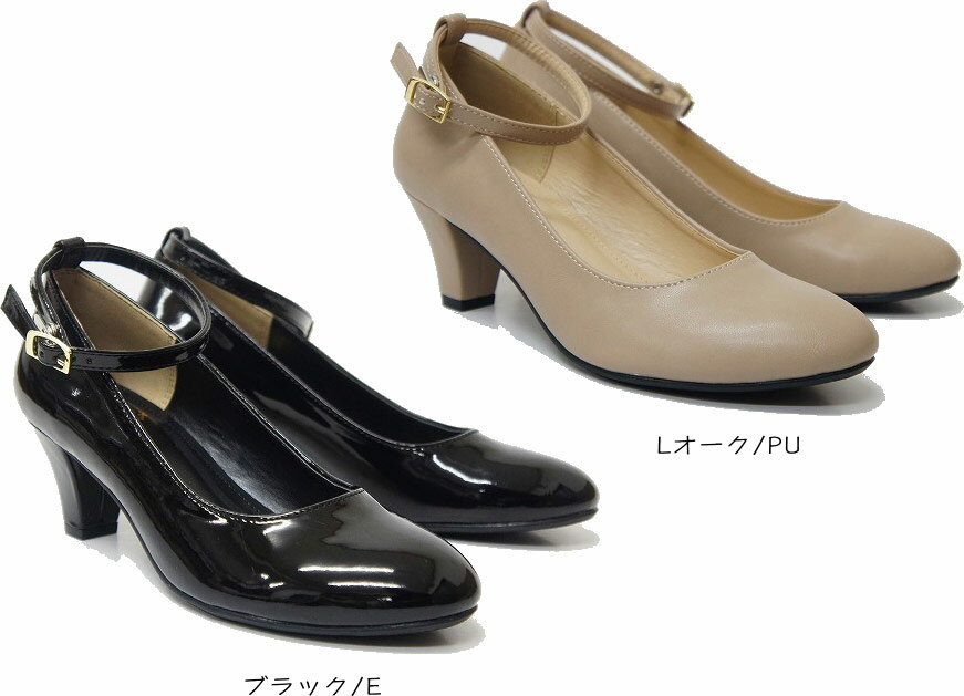 【送料無料】 ※北海道・九州・沖縄は差額負担 ...の紹介画像3