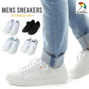 アーノルドパーマー スニーカー メンズ 白スニーカー 通学靴 ホワイト コートタイプ Arnold Palmer al0041