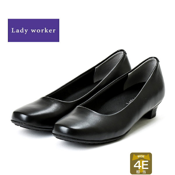 レディワーカー Lady worker レディース パンプス ローヒール ヒール レディス 定番 仕事 結婚式 4E相当 21.5-25.0 アシックス商事 aclo17130