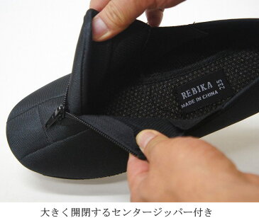 【返品交換不可】コンフォートシューズ レディース メンズ 軽量 介護 シューズ 男女兼用 室内 室外 リハビリシューズ スリッポン 外反母趾 高齢者用 靴 母の日 父の日 ギフト 普段使い 実用的 敬老の日 hnlc6333