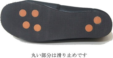 【返品交換不可】コンフォートシューズ レディース メンズ 軽量 介護 シューズ 男女兼用 室内 室外 リハビリシューズ スリッポン 外反母趾 高齢者用 靴 母の日 父の日 ギフト 普段使い 実用的 敬老の日 hnlc6333
