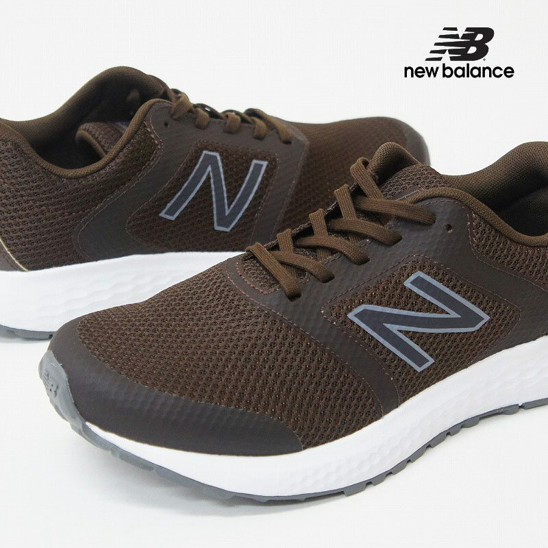 【送料無料】ランニングシューズ メンズ ニューバランス newbalance ME420 ジョギング フィットネス トレーニング 男性用 4E幅 スニーカー カジュアル 靴 tmnbme420