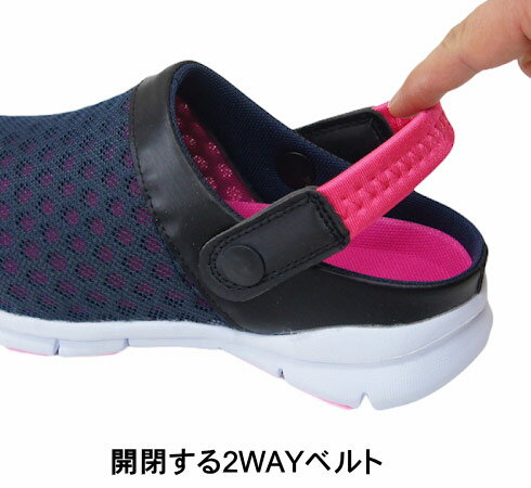 【返品交換不可】レディース サボサンダル 2WAYサンダル スニーカー スリッポン 安...