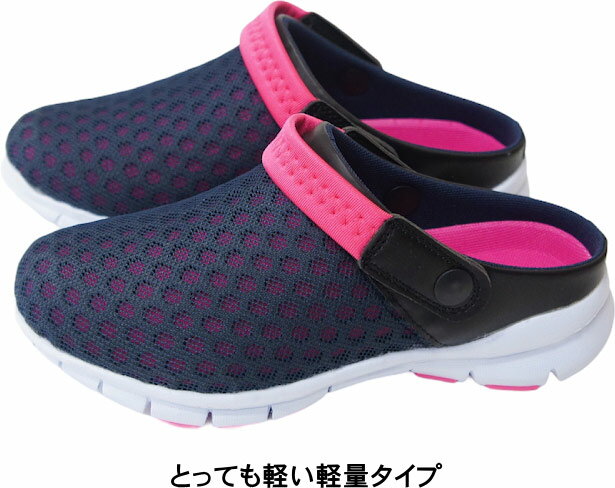 【返品交換不可】レディース サボサンダル 2WAYサンダル スニーカー スリッポン 安...