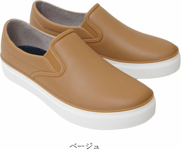 �ɿ� �쥤�� ���ˡ����� ��ǥ����� ��� ����åݥ� ������� ��С����塼�� �ɳ� �� �� Ĺ�� �ڤ��� �ե�å� hnrb8904