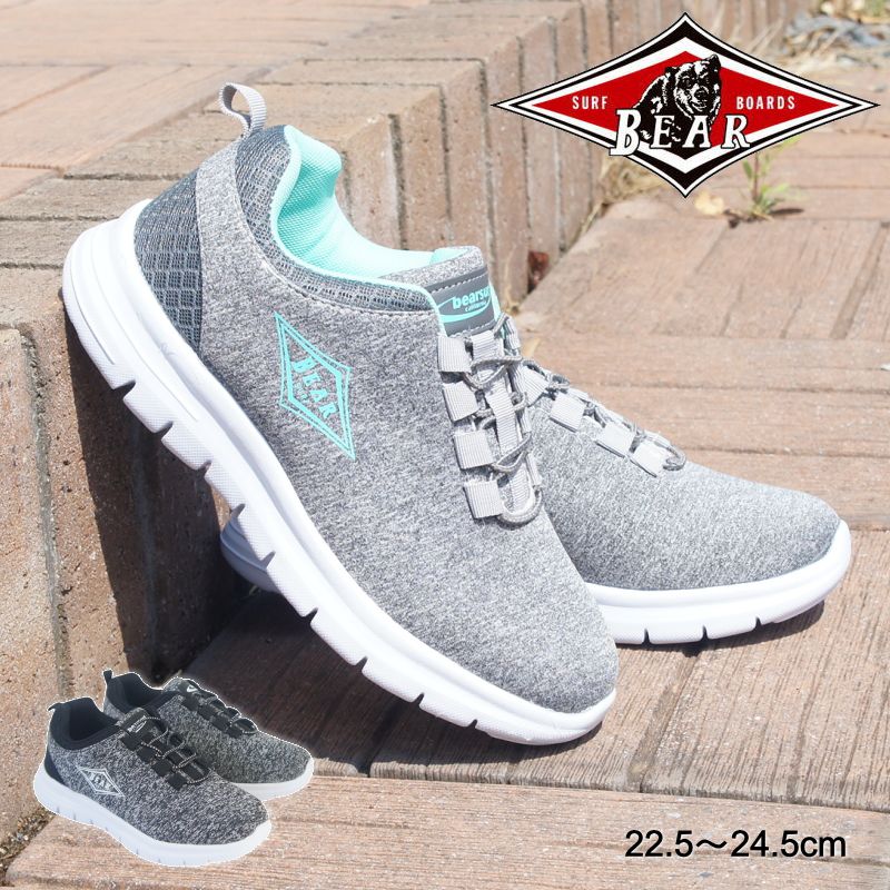 BEAR SURF ベアサーフ スニーカー レディース スリッポン 軽量 軽い メッシュ ゴムひも 紐 介護士 ヘル..