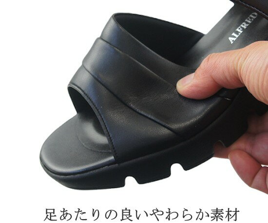 ミュール サンダル レディース つっかけ 日本製 オフィスサンダル シューズ 疲れに...